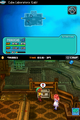 Blue Dragon: Awakened Shadow - Imagen 33